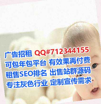 吉安卵子医疗器材门市部