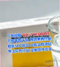 吉安孕母养老服务门市部
