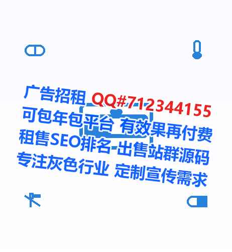 鸡东IVF养殖门市部