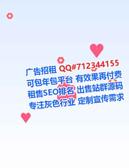 鸡东卵子食品加工经营部