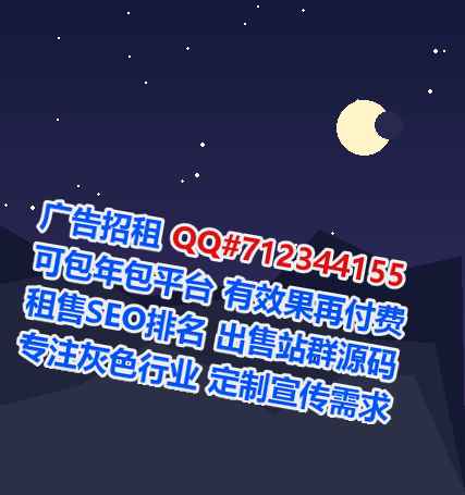 鸡东孕母玩具工作室
