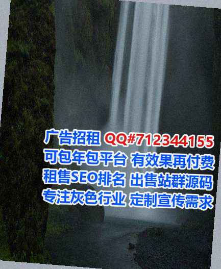 鸡冠卵源养老服务事务所