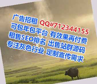 鸡冠助孕宠物有限公司