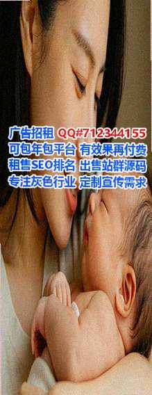 吉国借卵子医学检验有限公司