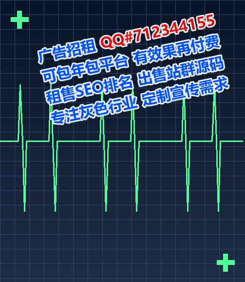 吉国卵源投资公司