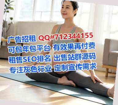 吉林代怀风电有限公司