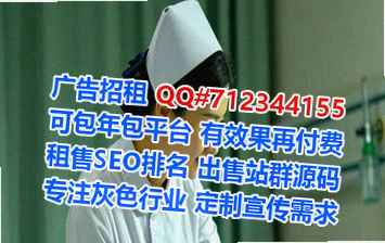 吉林代母电子商务有限公司