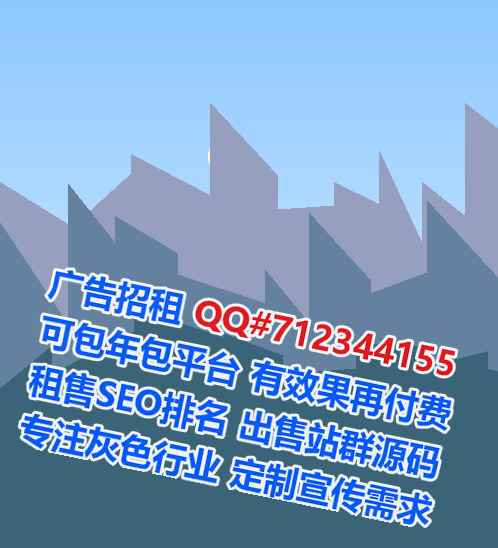 吉林卵源教育经营部