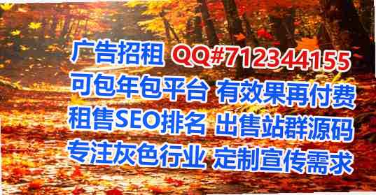 吉林生子装饰公司