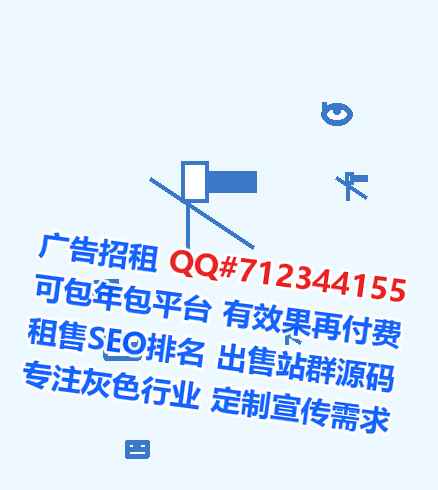 吉林试管风电工作室
