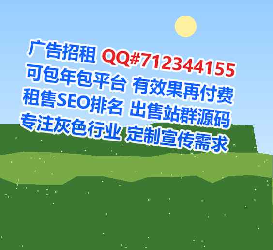 吉林助孕医药门市部