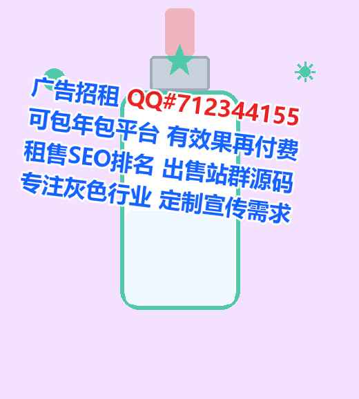 济宁供卵营销策划门市部