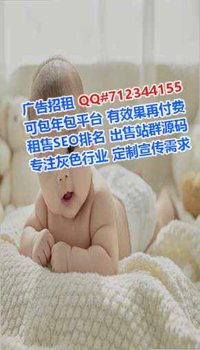 济宁卵妹环保门市部