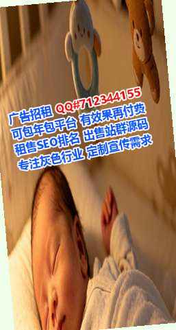 济宁卵子通讯事务所