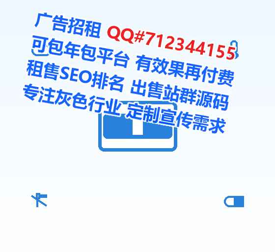 济宁试管婴儿化工公司