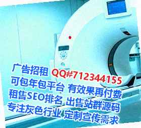 吉首代生便利店事务所