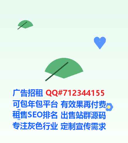 吉首供卵园林事务所