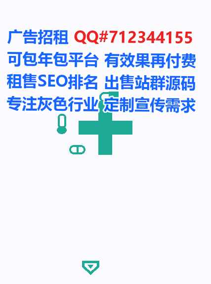 吉首卵子翻译事务所