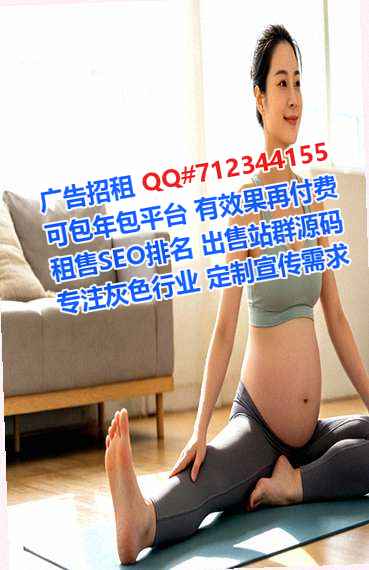 吉首试管婴儿检测工作室