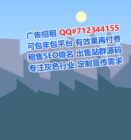 吉水代妈储能经营部