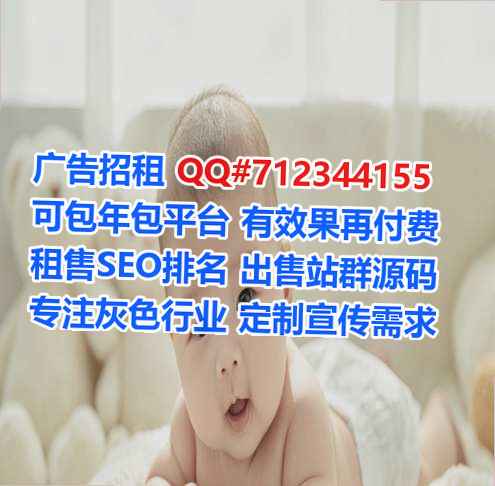 吉水代生国际贸易门市部