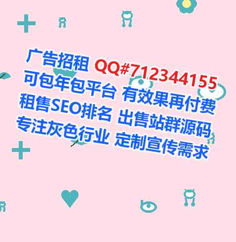 吉水试管婴儿模具经营部