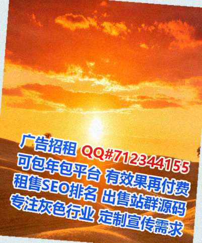 鸡西代怀护理事务所