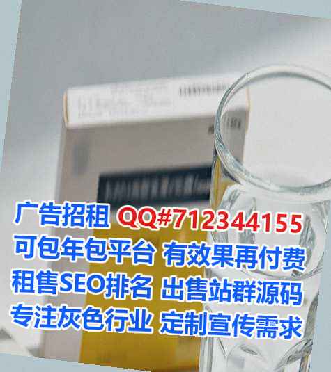 绩溪代怀计算机经营部