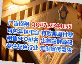 绩溪代母箱包有限公司