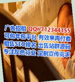 绩溪借卵子设计公司