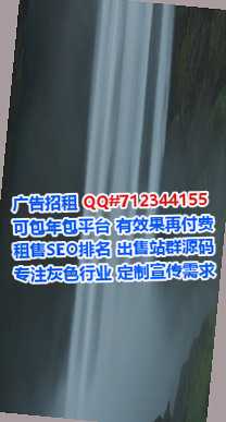 绩溪捐卵保温工程门市部