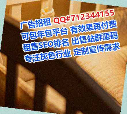 鸡西卵源企业管理公司