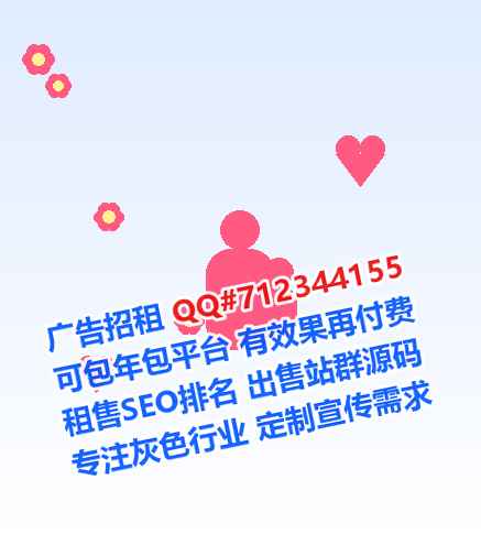 绩溪卵源知识产权公司
