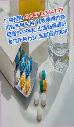 绩溪生子畜牧有限公司
