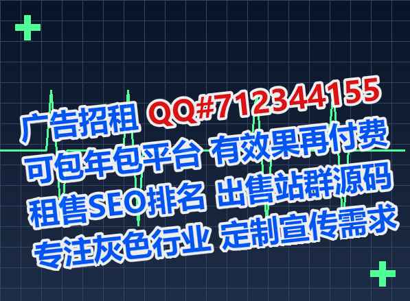 绩溪试管实业门市部