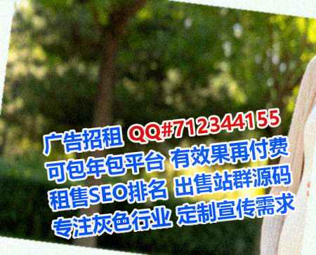 绩溪助孕文化经营部