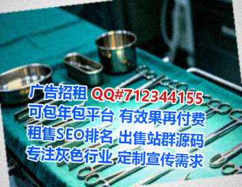 吉县代怀家具工作室