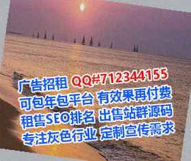 吉县代母市政工程门市部