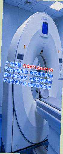 吉县捐卵艺术工作室