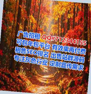 吉县卵源建筑工程经营部
