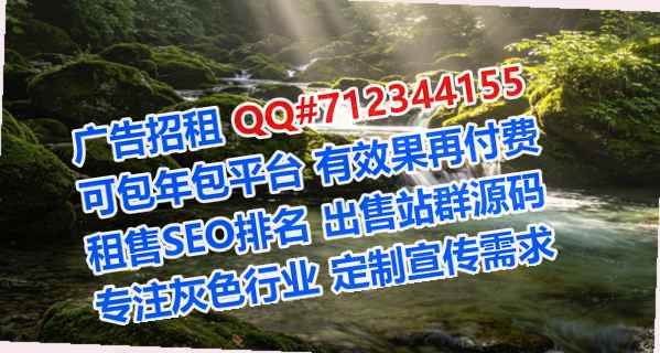 吉县试管物业有限公司