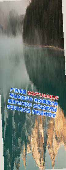 吉县助孕知识产权门市部