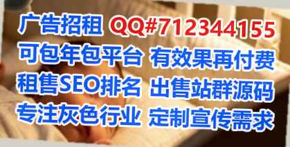 济源代妈认证有限公司
