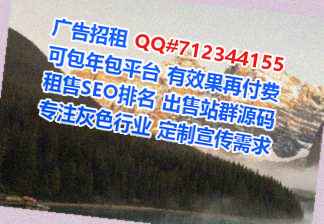 济源代生环保有限公司