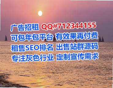 济源IVF融资租赁公司