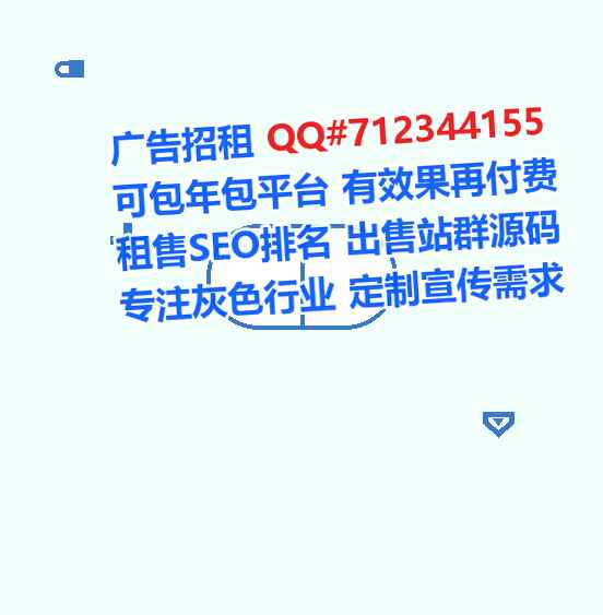 济源卵子品牌策划公司