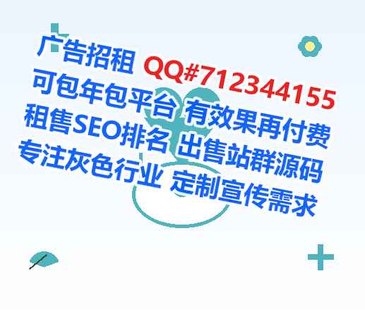 济源试管婴儿母婴工作室