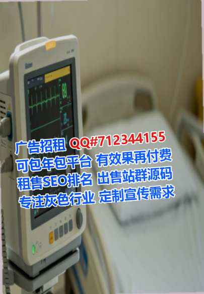 鸡泽借卵子广告工作室