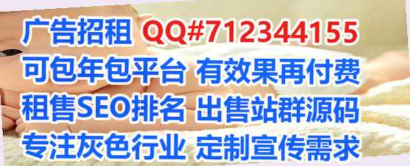 鸡泽卵源货运公司