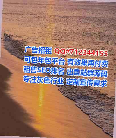 鸡泽试管新材料经营部